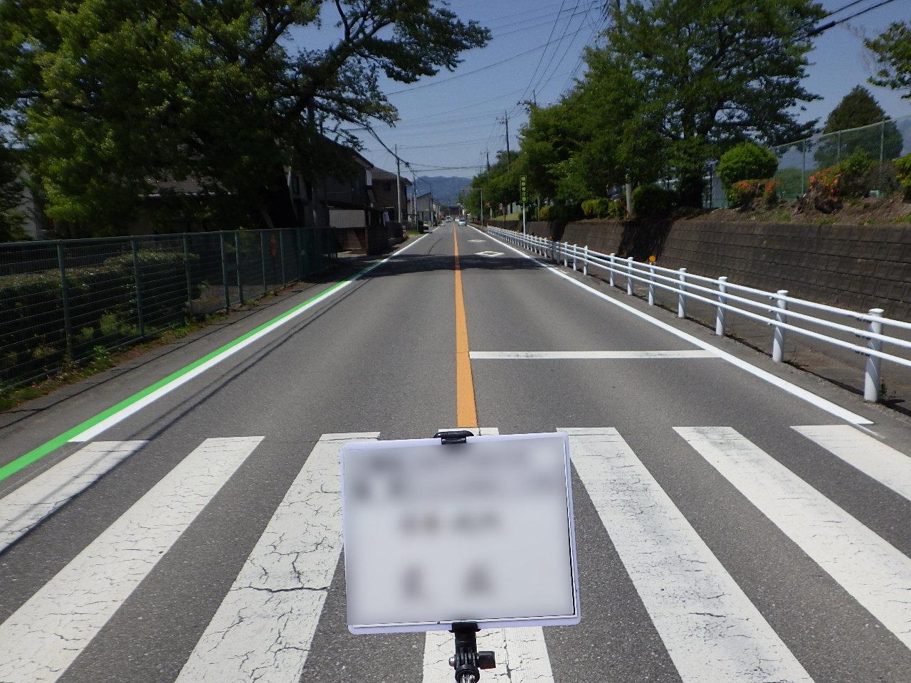 今市地内